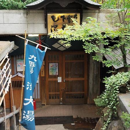 Kadoya Hotel Yamanouchi  Exterior photo