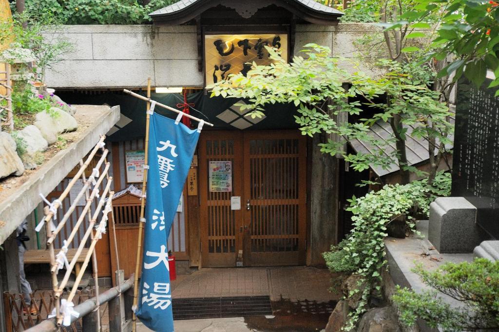 Kadoya Hotel Yamanouchi  Exterior photo