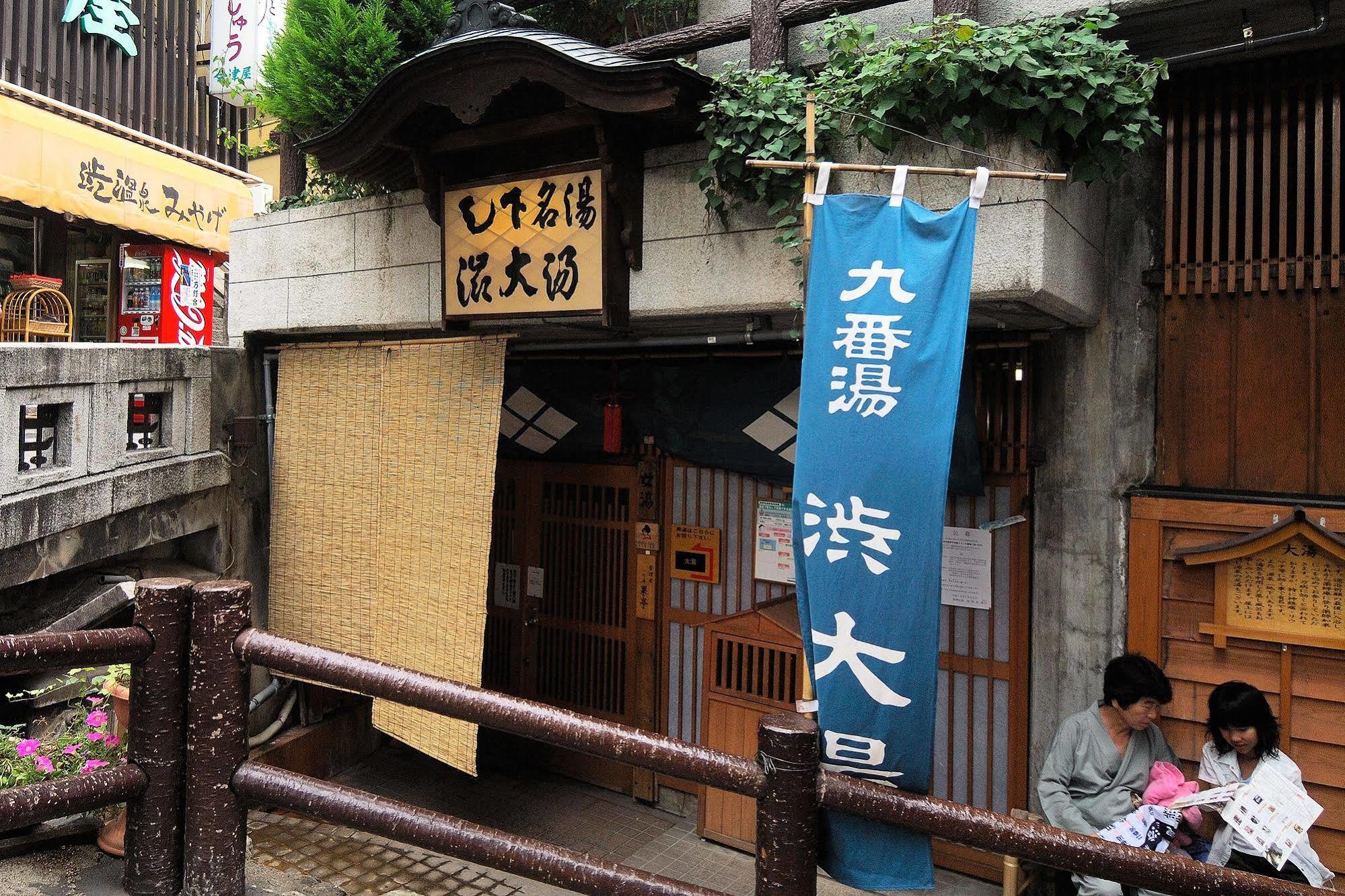 Kadoya Hotel Yamanouchi  Exterior photo